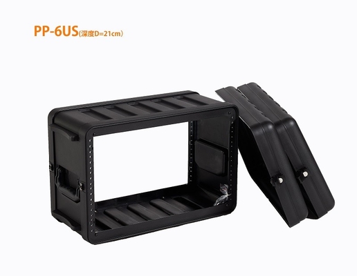 Vented 19 Inch Rack Case 2 Handles Locking Shallow Racks Archives
